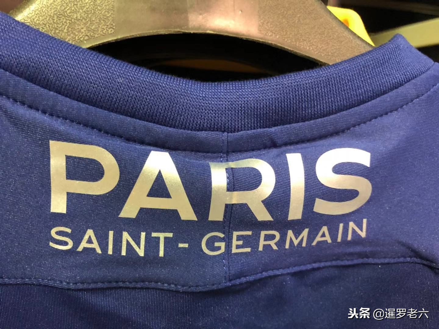 富了球