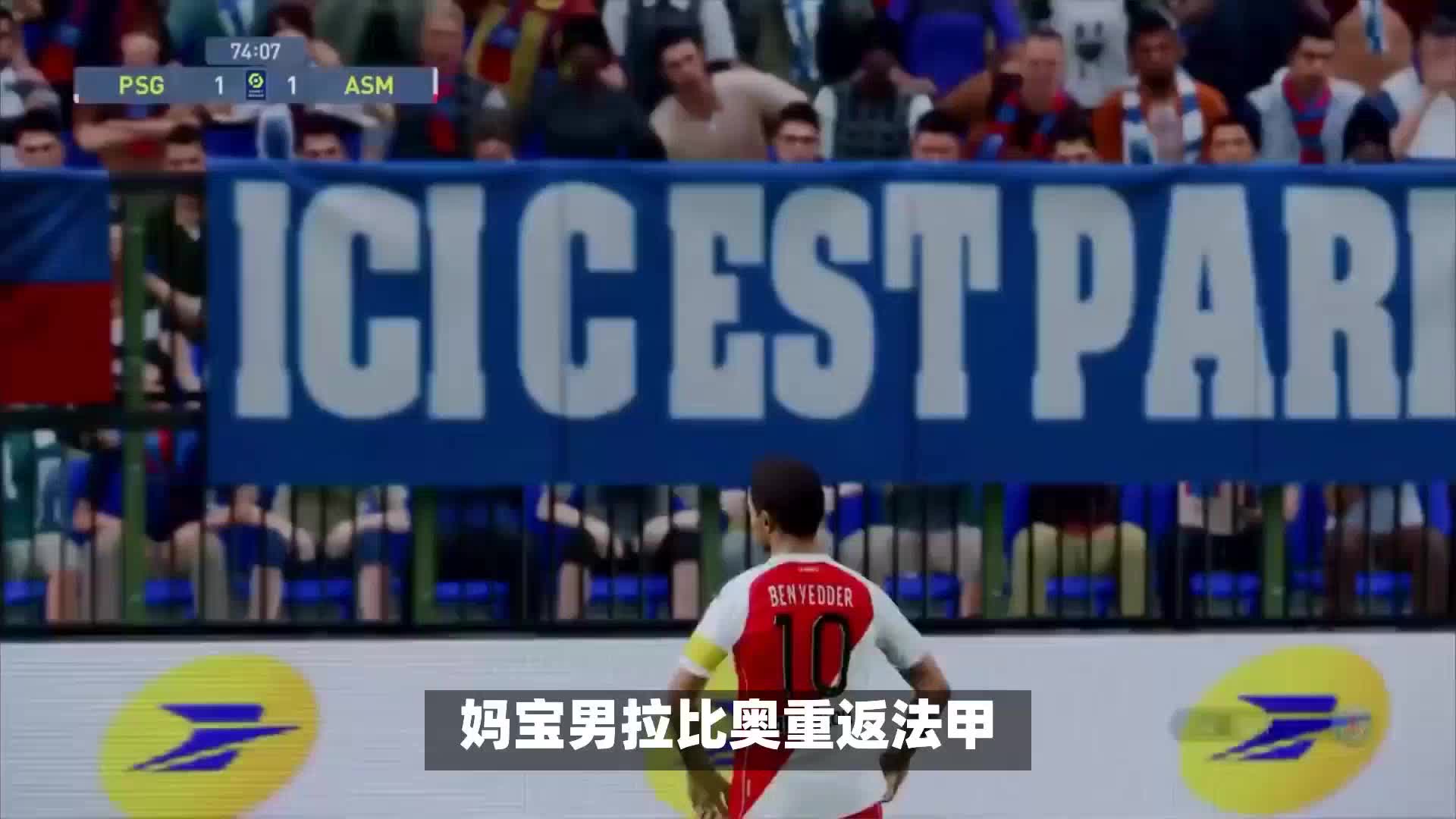 多个活动中