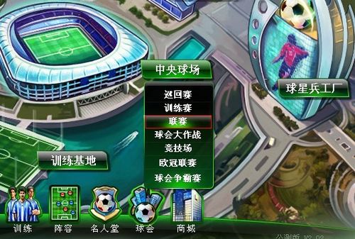 交钥匙米糠油生产线,油料油脂工程